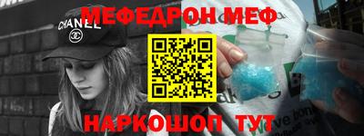 гашиш Усть-Джегута