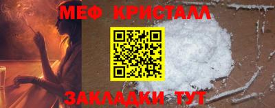 гашиш Усть-Джегута