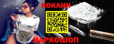мефедрон мука Усть-Илимск
