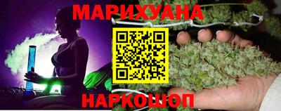 гашиш Усть-Джегута