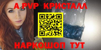 мефедрон мука Усть-Илимск