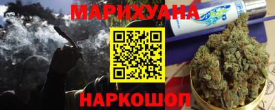 мефедрон мука Усть-Илимск