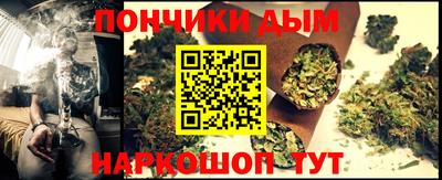 гашиш Усть-Джегута