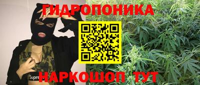 мефедрон мука Усть-Илимск
