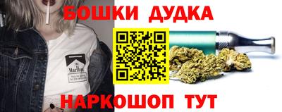 гашиш Усть-Джегута