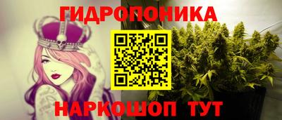 мефедрон мука Усть-Илимск