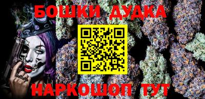 гашиш Усть-Джегута
