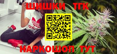 прущие крисы Уссурийск