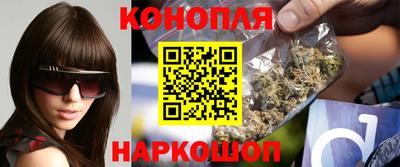 прущие крисы Уссурийск