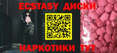 гашиш Усть-Джегута