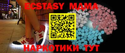 гашиш Усть-Джегута