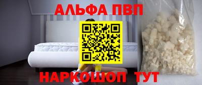 гашиш Усть-Джегута