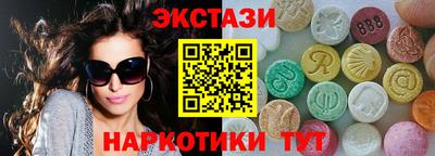 мефедрон мука Усть-Илимск