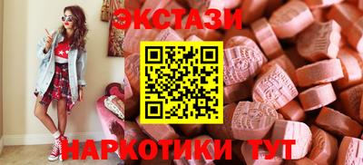гашиш Усть-Джегута