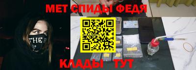 гашиш Усть-Джегута