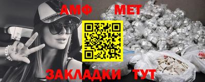 прущие крисы Уссурийск