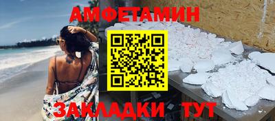 мефедрон мука Усть-Илимск