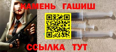 мефедрон мука Усть-Илимск