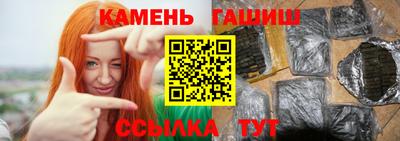 прущие крисы Уссурийск