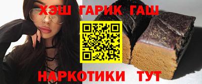 мефедрон мука Усть-Илимск