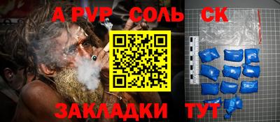 мефедрон мука Усть-Илимск