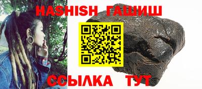 мефедрон мука Усть-Илимск