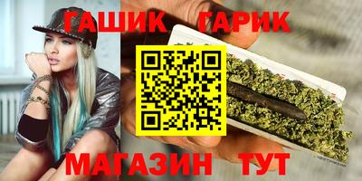 мефедрон мука Усть-Илимск