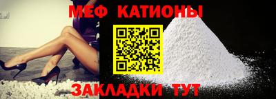 прущие крисы Уссурийск