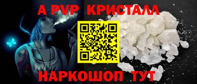 мефедрон мука Усть-Илимск