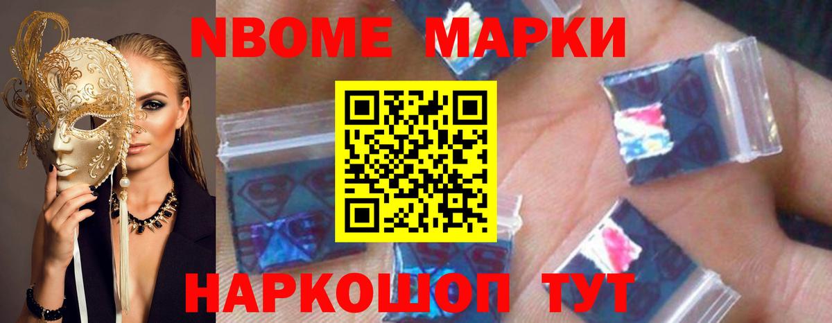LSD-25 экстази кислота Архангельск